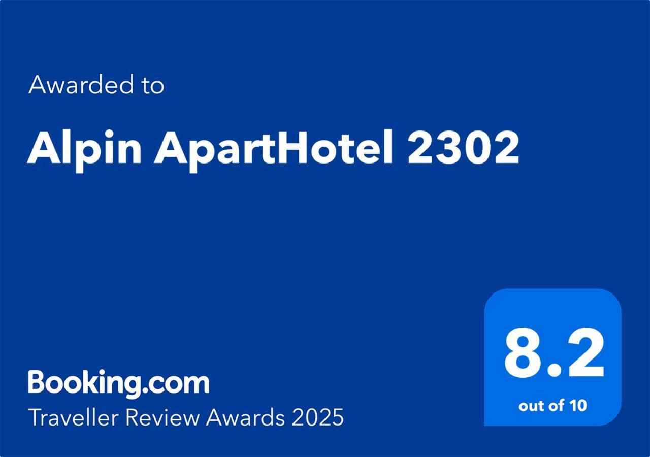 بويانا براسوف Alpin Aparthotel 2302 المظهر الخارجي الصورة